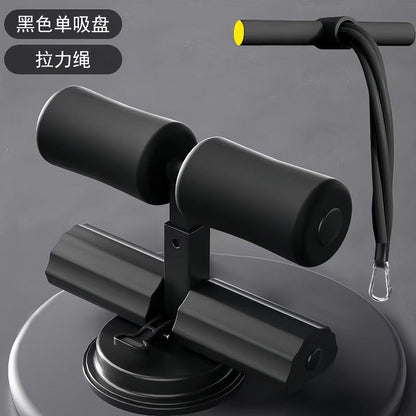 🔥50% OFF 🔥Suction cup type sit-up assistant