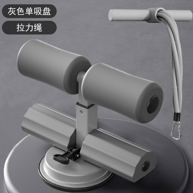 🔥50% OFF 🔥Suction cup type sit-up assistant