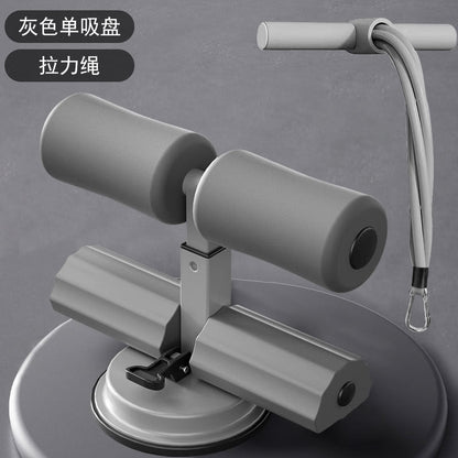 🔥50% OFF 🔥Suction cup type sit-up assistant