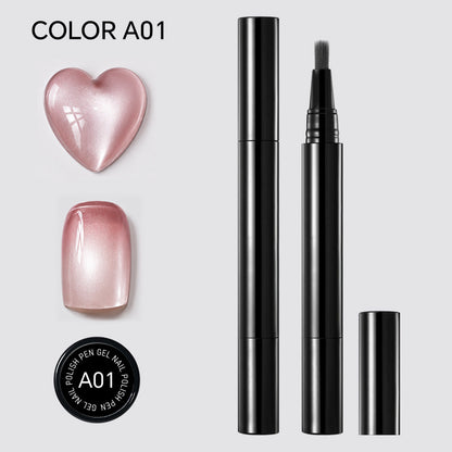 💅💦 Buy one get one free for a limited time! ✨One-step nail gel pen🎨