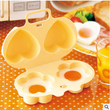 🥚First 50 customers enjoy buy 1 get 1 free! ⏱️ Microwave Egg Cooker – Perfect boiled eggs in just 2 minutes 🌿