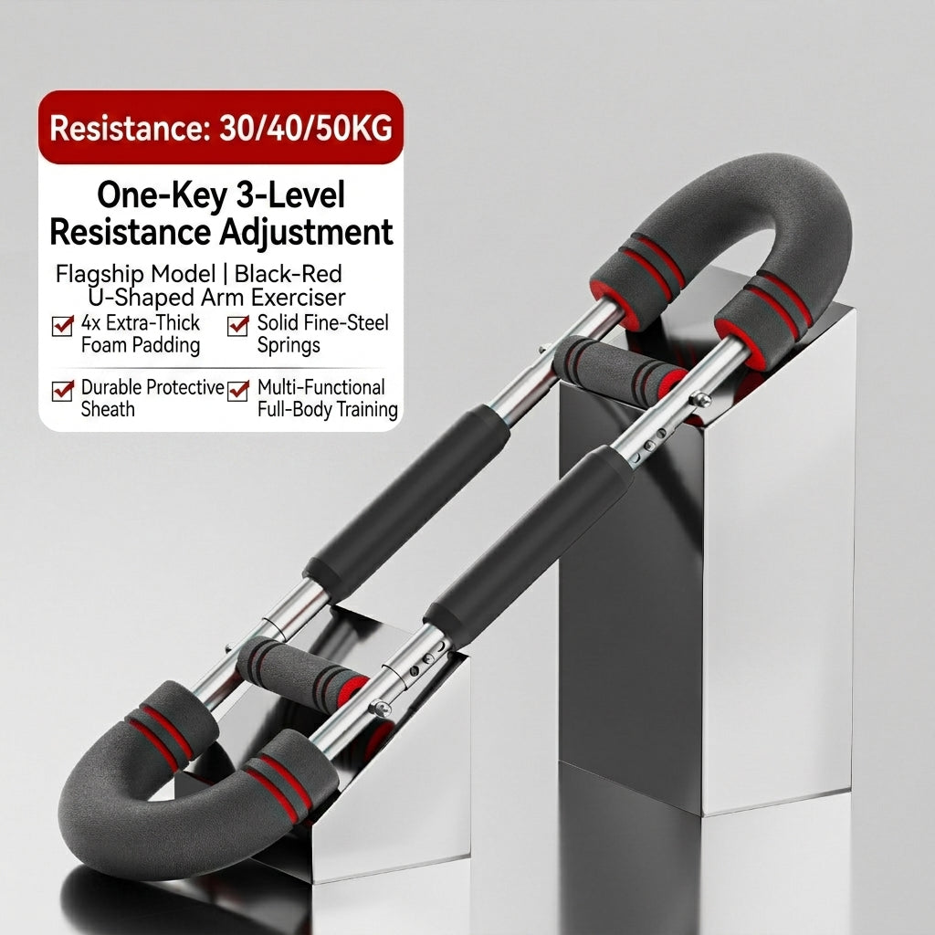 🚨 Just Launched — 50% OFF! Multi-Function U-Shaped Arm Workout Trainer