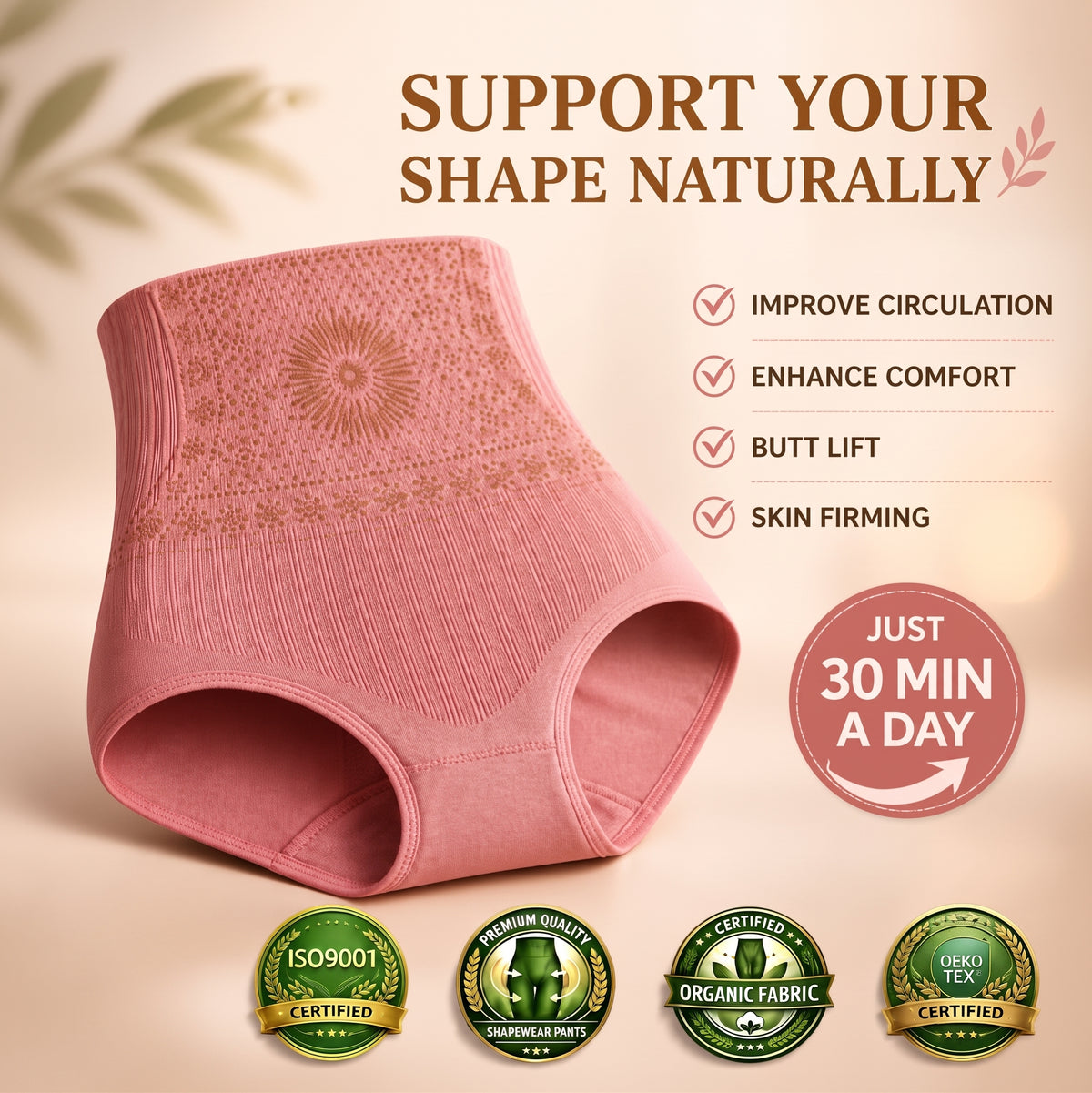 💥50% off💞4-in-1 Shaping Microfiber Shorts