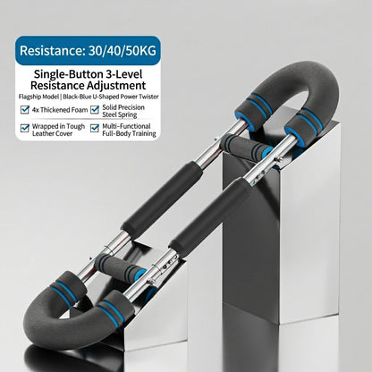 🚨 Just Launched — 50% OFF! Multi-Function U-Shaped Arm Workout Trainer