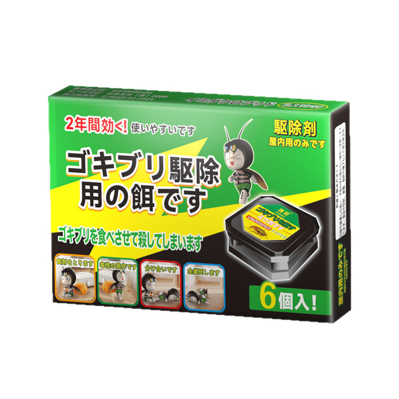 🔥50%off🔥 Enclosed Home Roach Bait Stations - Serial Nest Kill (Odorless, Pet & Family Friendly)
