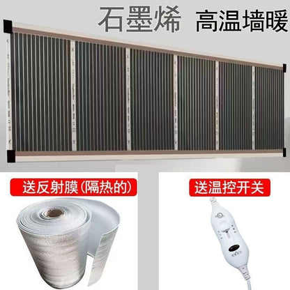 🔥3-Second Rapid Heating Honeycomb Graphene Far-Infrared Ceramic Wall Heater | Low Noise, Energy Efficient Indoor Wall Mount Space Heater
