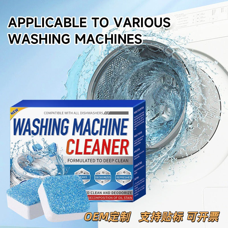 🔥Washing Machine Tub Cleaning Effervescent Tablets — Stain removal, descaling, and deodorizing for fully automatic washing machines.