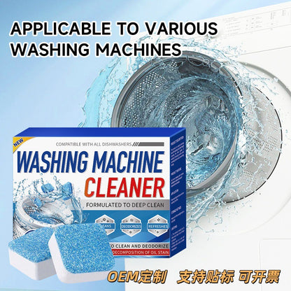 🔥Washing Machine Tub Cleaning Effervescent Tablets — Stain removal, descaling, and deodorizing for fully automatic washing machines.