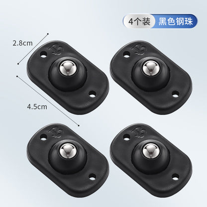 🥳2026 HOT SALE🥳💞50K+ SOLD!🏡Universal 360° Moving Wheels