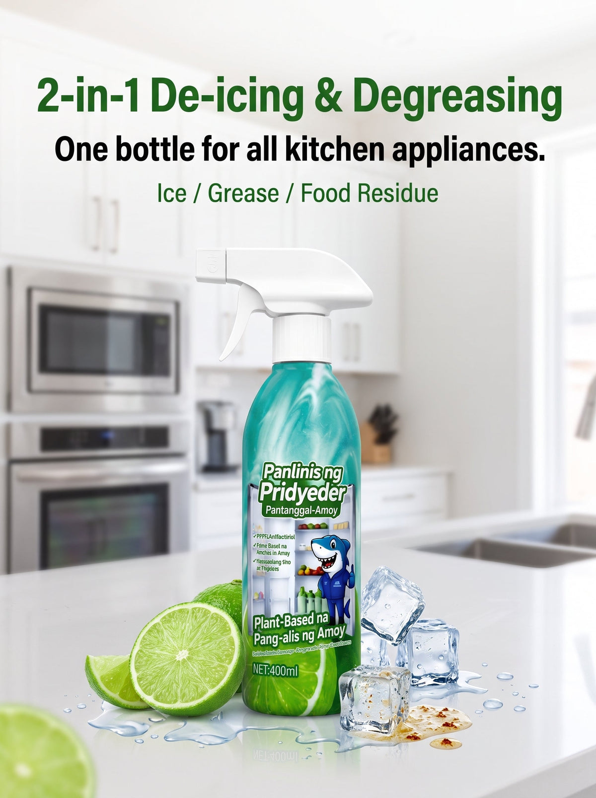 🔥All-in-One Appliance Cleaner | Melt Ice & Remove Grease Fast