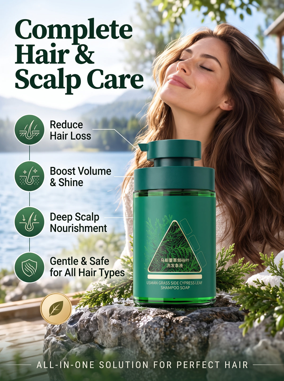 Christmas Special Offer🌿 Auonam Liquid Shampoo with Usma Grass and Platycladus Leaves