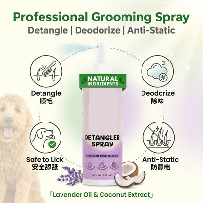 🐶50% OFF NOW! Instant Pet Detangling Hair Care Spray – Knot Remover Silky Finish Quick Dry Fur Detangler, No Rinse Grooming Spray for Dogs & Cats Long Short Hair Daily Grooming