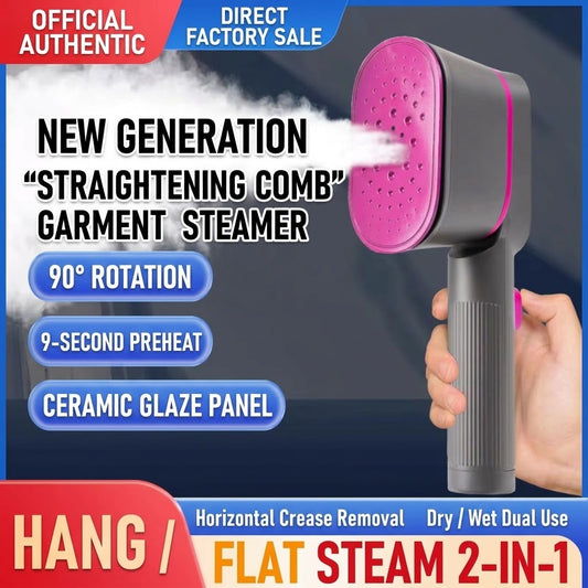 🔥Top-Selling Small Appliances for 2026: Handheld Garment Steamers and Portable Travel Steamers
