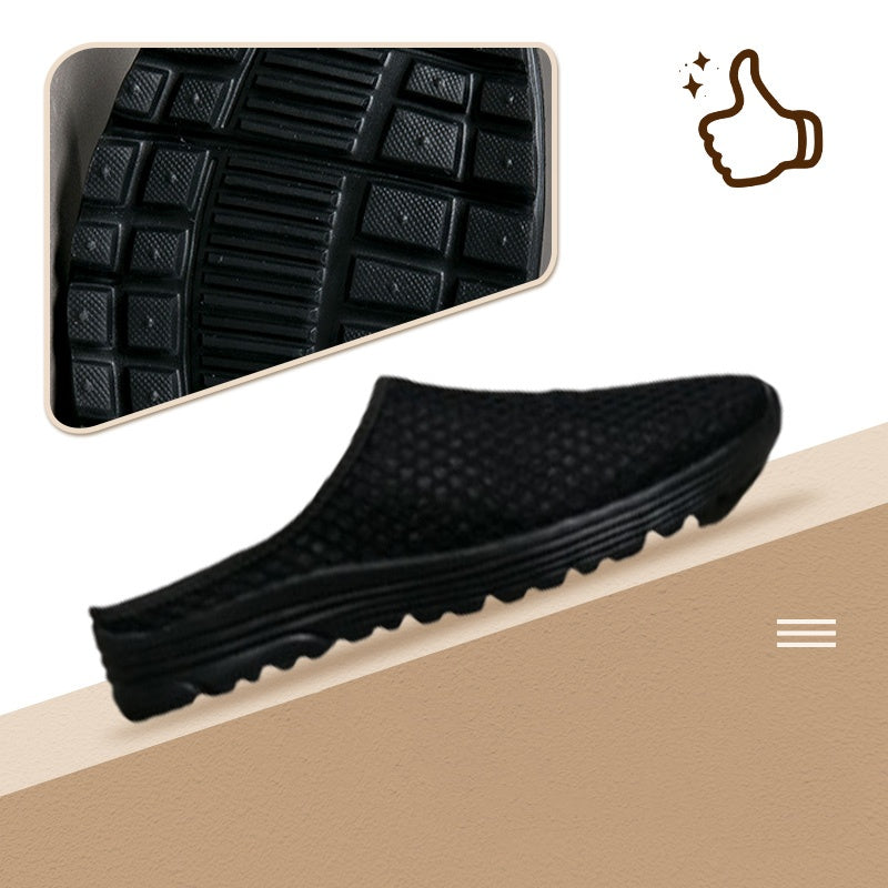 ❣️Latest Summer 2026 Comfortable & Breathable Mesh Mules – 50% OFF