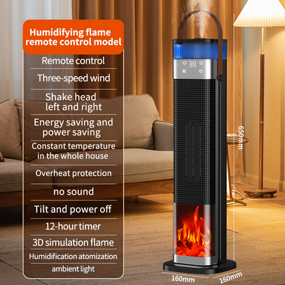 🔥 2-in-1 PTC Heater & Humidifier | 2000W