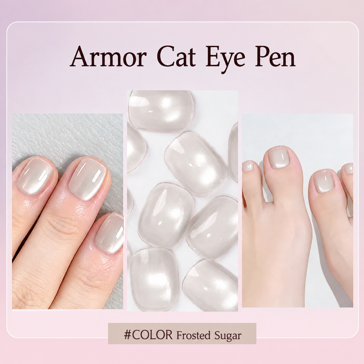 ✨Cat Eye Nail Pen with Built-in Magnetic Beads💅 5 Shades of Sheer Nude, Elegant & Skin-brightening 2-in-1!