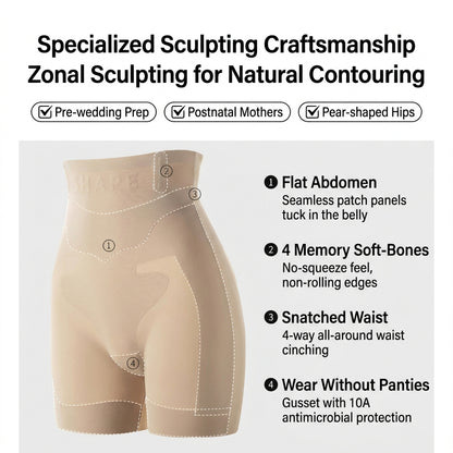 🍑 4-in-1 Peach Lift Shapewear Shorts | Tummy Control, Butt Lifting, Breathable Slimming Safety Shorts