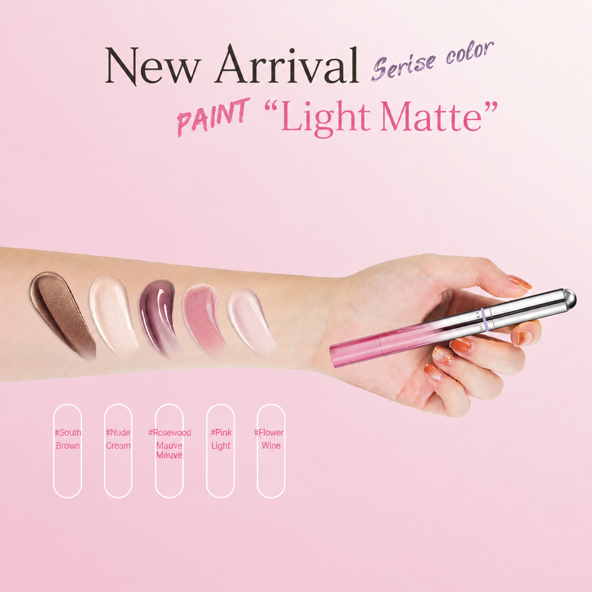 ✨Cat Eye Nail Pen with Built-in Magnetic Beads💅 5 Shades of Sheer Nude, Elegant & Skin-brightening 2-in-1!