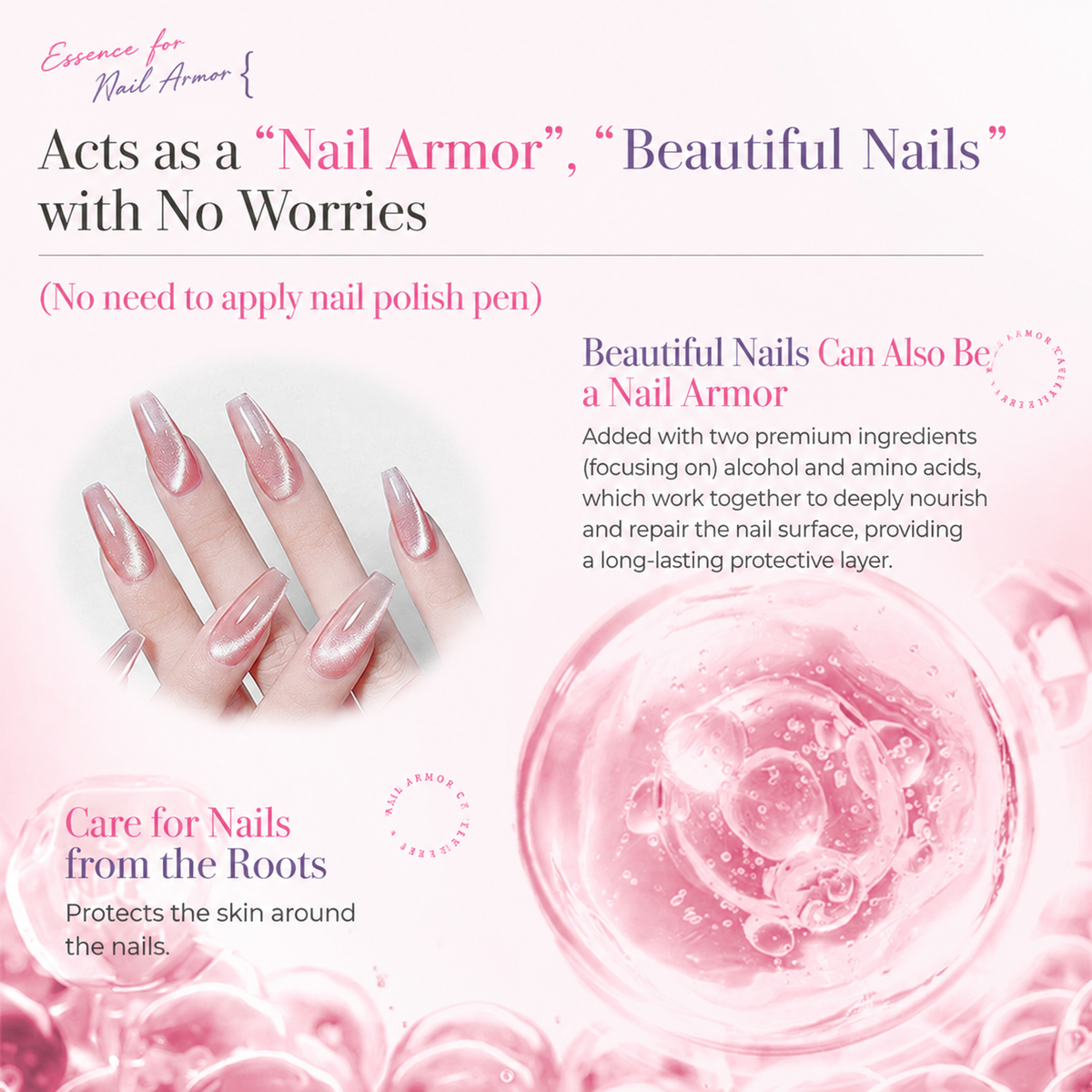 ✨Cat Eye Nail Pen with Built-in Magnetic Beads💅 5 Shades of Sheer Nude, Elegant & Skin-brightening 2-in-1!