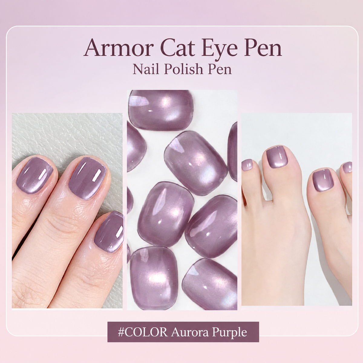 ✨Cat Eye Nail Pen with Built-in Magnetic Beads💅 5 Shades of Sheer Nude, Elegant & Skin-brightening 2-in-1!