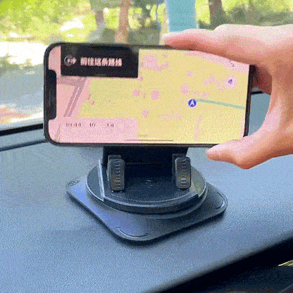 🔥🔥Newest 2026 Dashboard Phone Mount – 50% OFF: Stable, durable, and bump-proof.